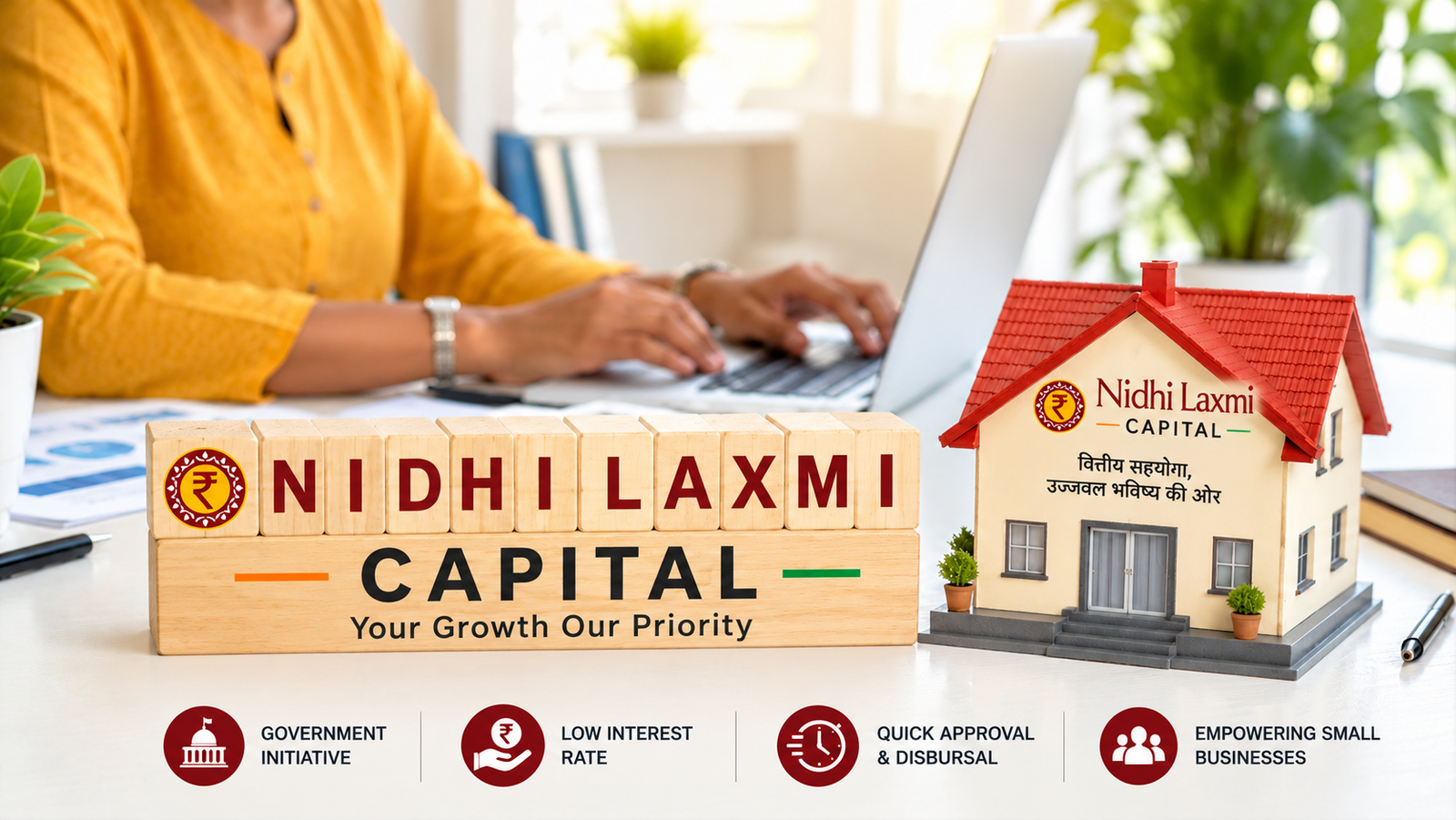 PM Mudra Loan Banner